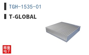 TGH-1535-01