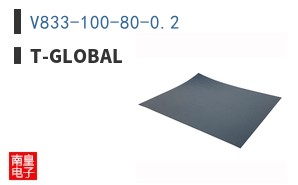 V833-100-80-0.2