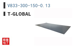 V833-300-150-0.13