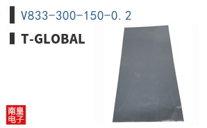 V833-300-150-0.2