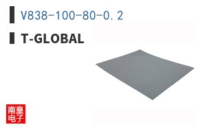 V838-100-80-0.2