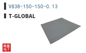 V838-150-150-0.13