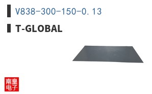V838-300-150-0.13