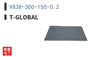 V838-300-150-0.2