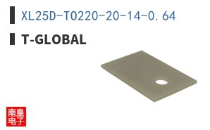 XL25D-TO220-20-14-0.64