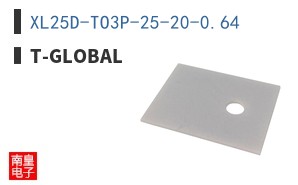 XL25D-TO3P-25-20-0.64