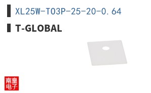 XL25W-TO3P-25-20-0.64